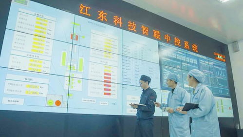 搶跑新基建賽道 中天科技5G系列產(chǎn)品占據(jù)市場制高點(diǎn)
