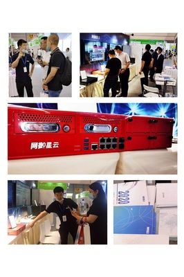 相約蓉城，智啟未來 網御星云亮相2020成都智博會，展示前沿網絡技術